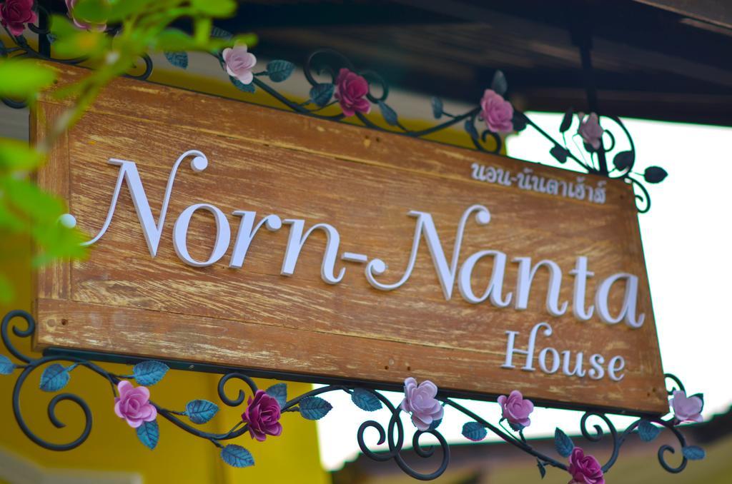 Bed and Breakfast Norn-Nanta House Chiang Mai Exterior foto