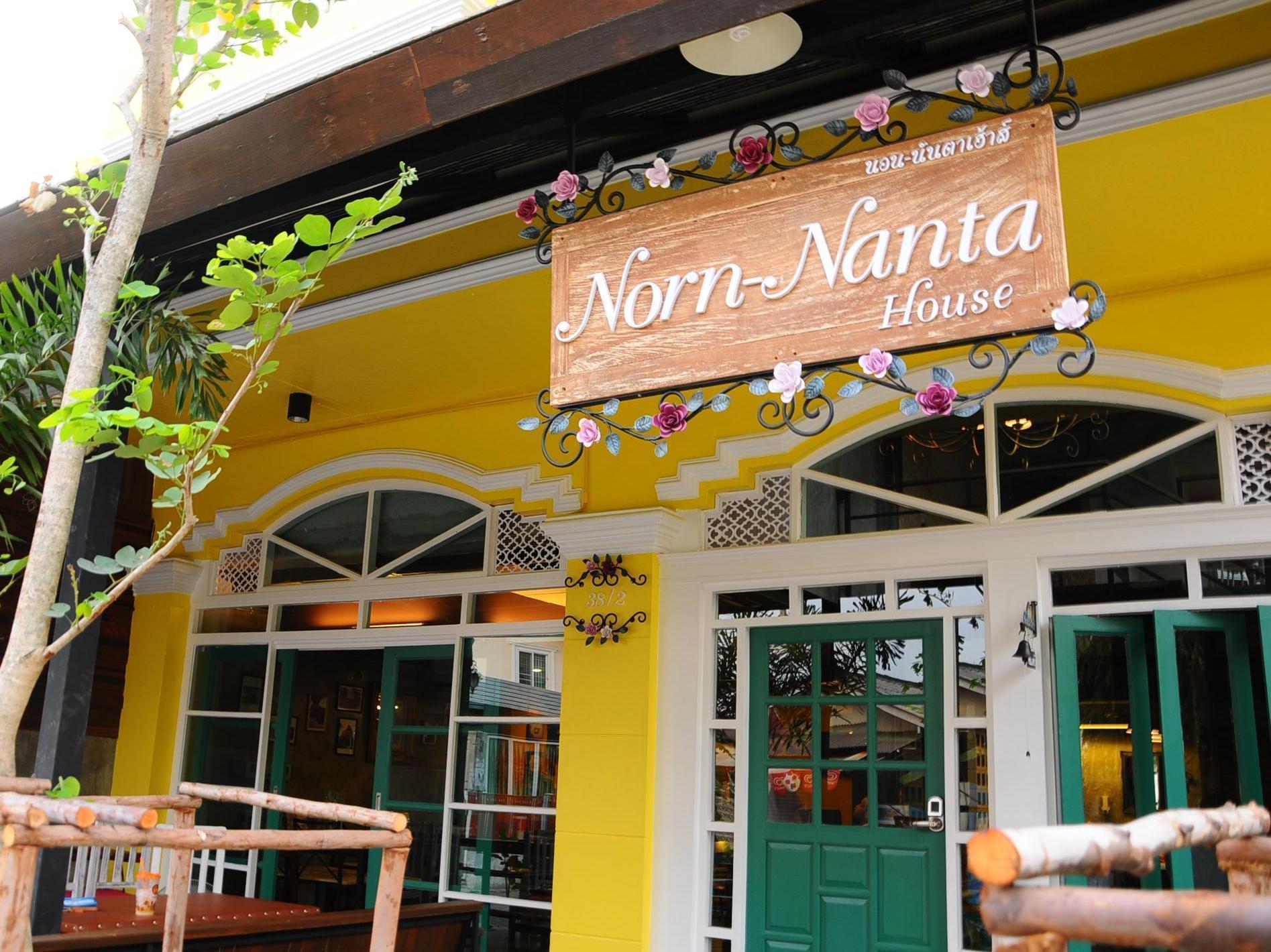 Bed and Breakfast Norn-Nanta House Chiang Mai Exterior foto
